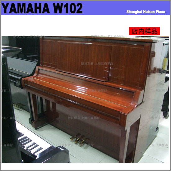 W102R٣ I ձԭb Ʒ٣