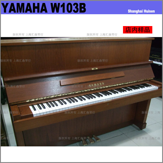 W103BR٣ I ձԭb Ʒ٣