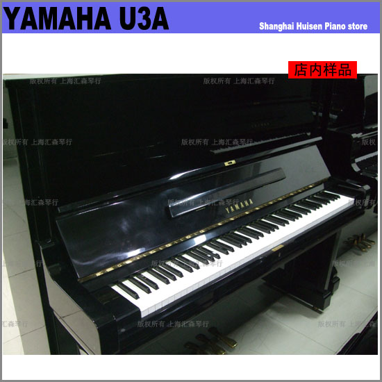 U3AR٣ I ձԭb Ʒ٣