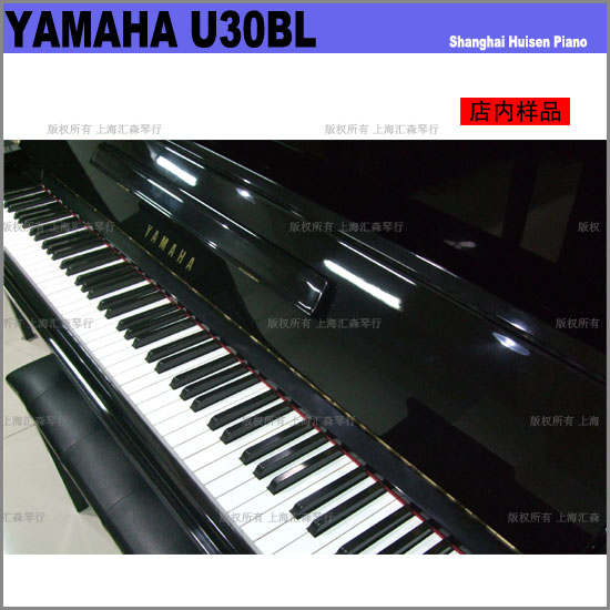 U30BLR٣ I ձԭb Ʒ٣