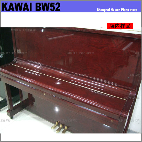 BW52 KAWAI  I ձ ԭbM(jn)ھƷ