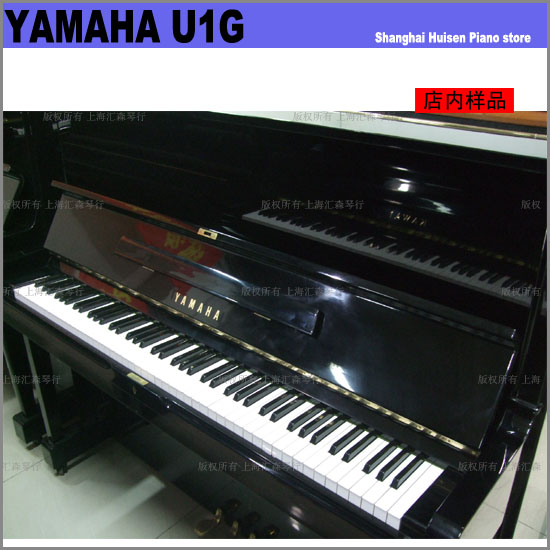 YAMAHA U1G R  I ձԭbƷ